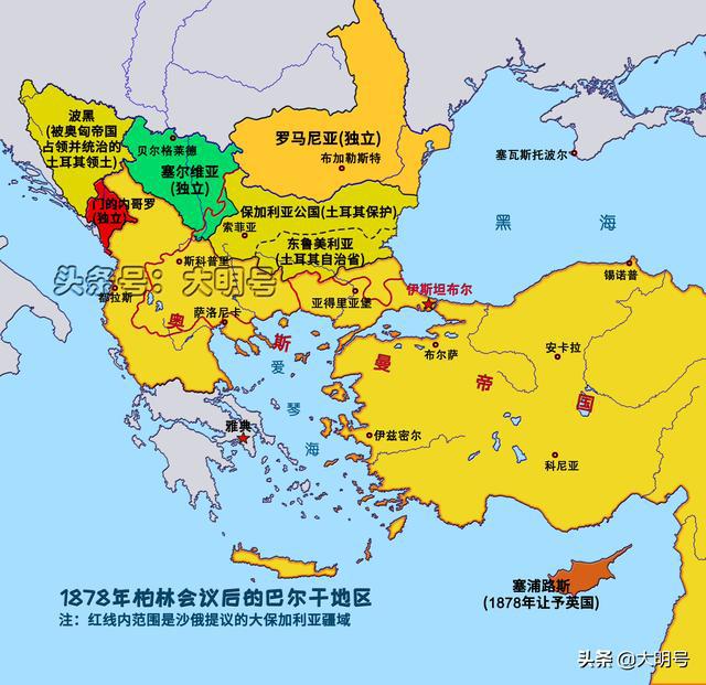 英国是在1878年取得塞浦路斯控制权的,当年日落西山的奥斯曼帝国为了