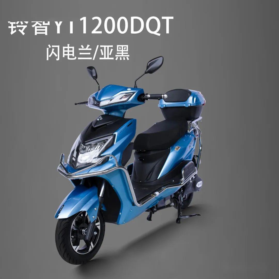 yt1200dqt—让我们一起感受四月的惠风和畅