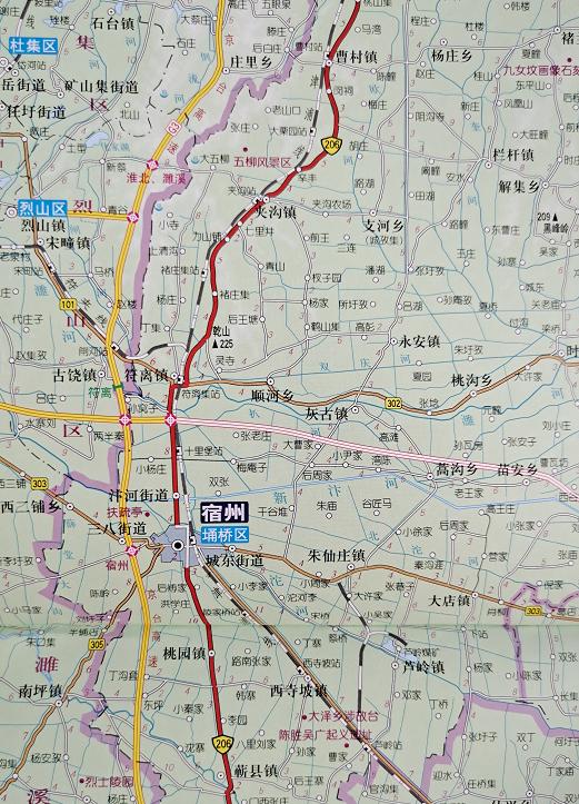烧鸡这种食物为何能随着铁路,水运到达各地,还形成四大品