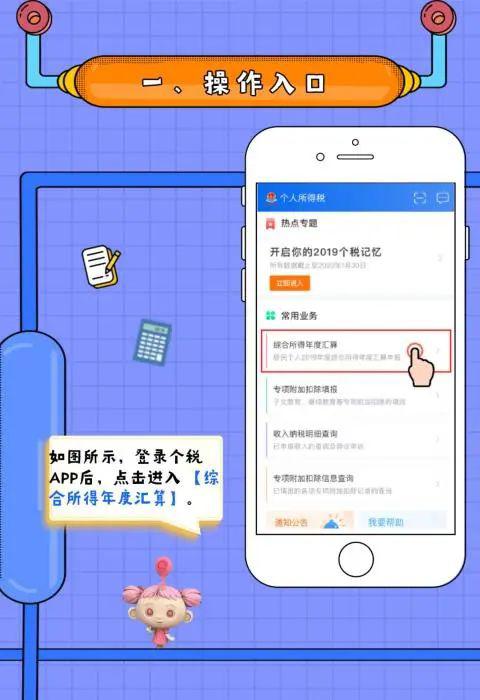 链式加权实际gdp怎么算(3)