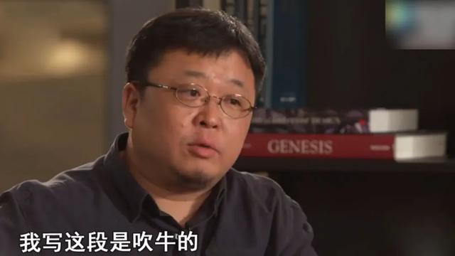 罗永浩，你直播带货时“强颜欢笑”的样子，真