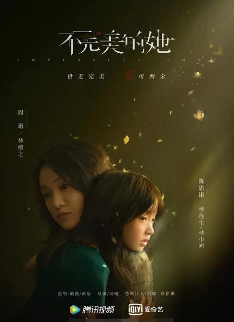 黑洞电视剧第一部完整版 ba67999e413e4dfd86e5fdc95a2d3ada.jpeg