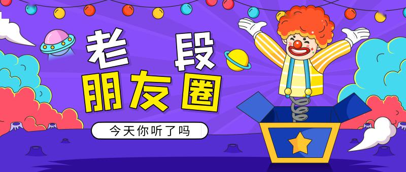 快至人口的意思_人口普查