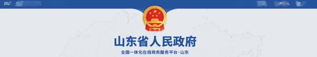 [分数线]今年985/211高校哪些专业会降分? 新高考后往年分数线怎么看? 考生和家长必知