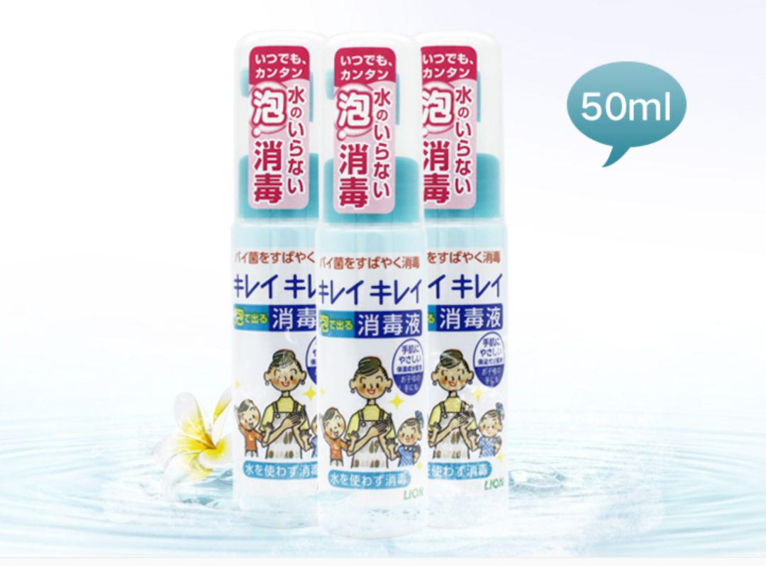 『孩子』小心别踩“雷”！除了退热贴，孩子的家庭药箱更需要这些！孩子吃药