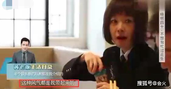太享受！黄晓明曝光豪华房车，大到能进10个人？