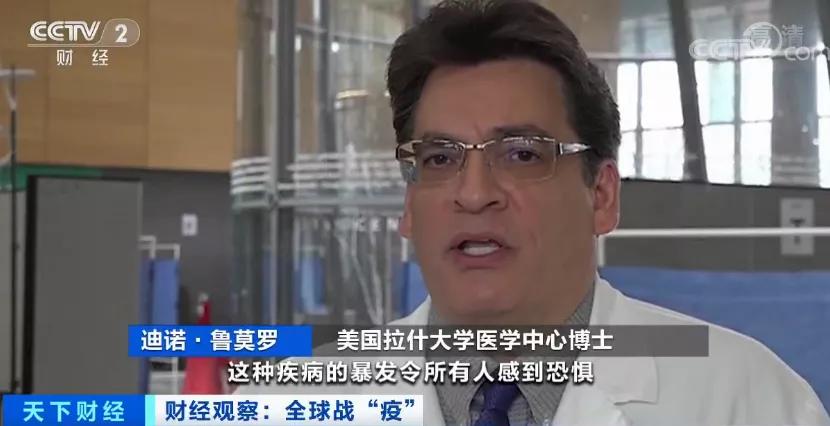 纽约人口罩_戴口罩的人简笔画(2)