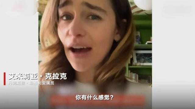 本末倒置？《权游》龙妈以共进晚餐为彩头，鼓