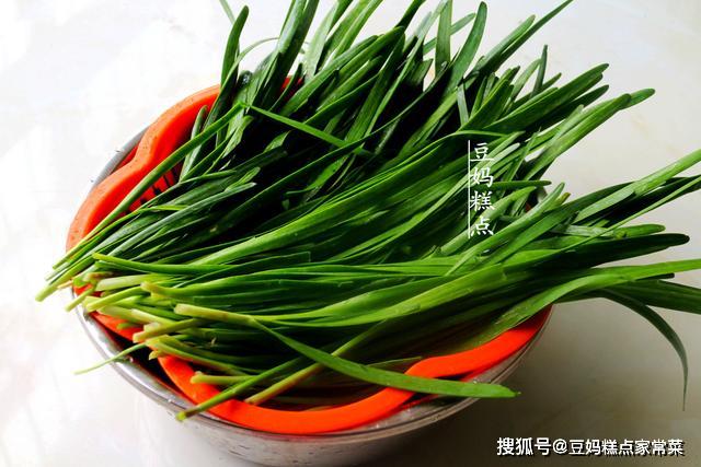 如何做韭菜黄 c086217bf2fe4e8291ec65acccd76901.jpeg