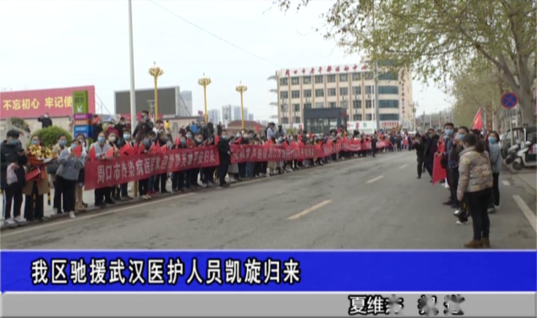 淮阳区总人口_淮阳区龙湖图片(2)