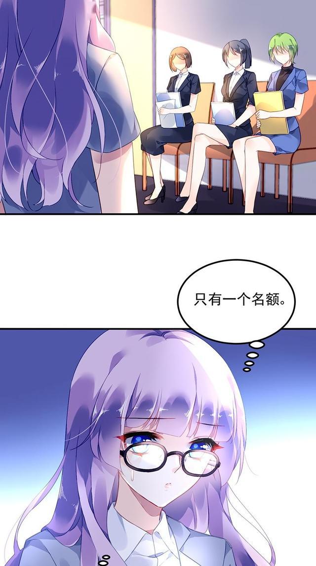 飞蛾扑火小说作品 c448adc822714286aeaefccf778313cf.jpeg