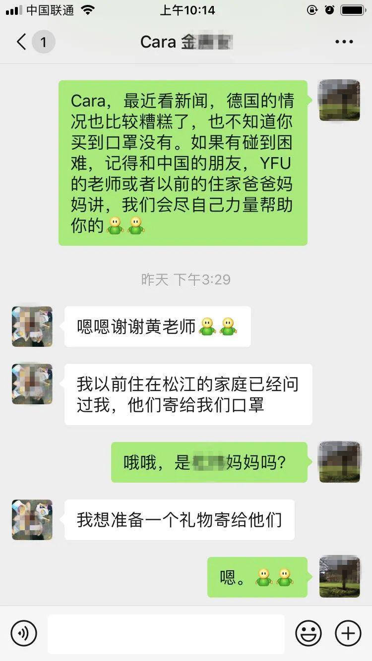 无一不是什么意思 c4e7ab05b5c34b1abaef72e57cb7bdee.jpeg