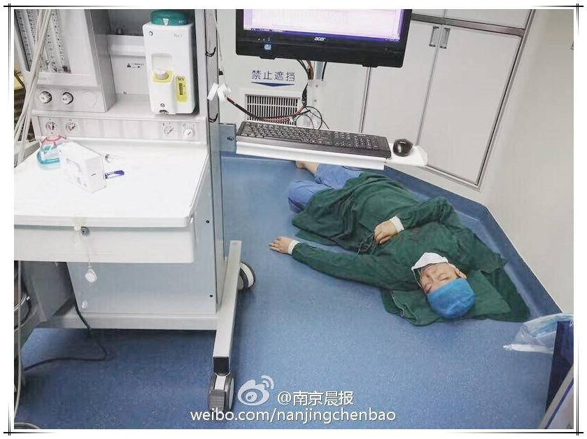 南京乳腺医院排名_南京鼓楼医院(2)
