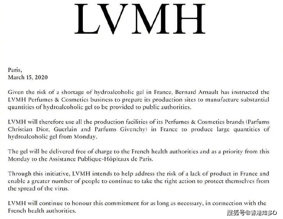 疫情|资金雄厚的奢侈品行业一个月损失超3000亿？？到底有多奢侈？