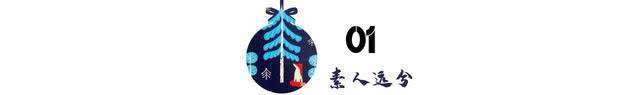 烈士■高考加20分！教育部：高考延期！这个省份宣布：增加这类考生