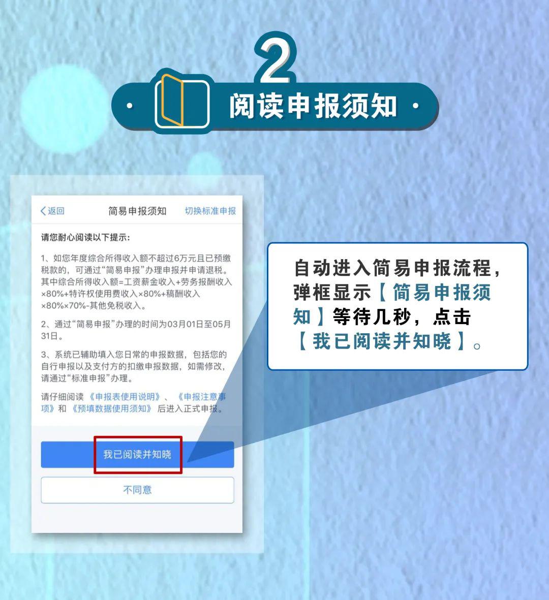 c7be9d7c697b4afca80e9344d5370330.jpeg