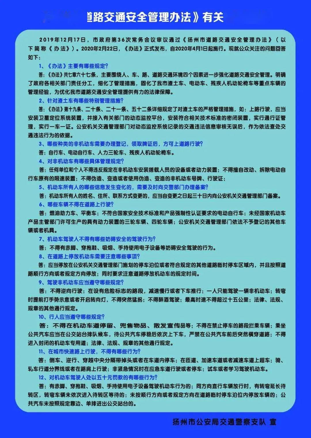 c92bca9d3cf24425ab1abc1233db2c1d.jpeg