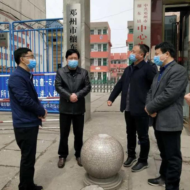 邓州市副市长刘新明到穰东高中检查指导疫情防控和开学准备工作