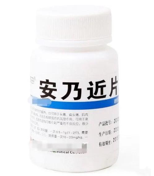 『孩子』小心别踩“雷”！除了退热贴，孩子的家庭药箱更需要这些！孩子吃药