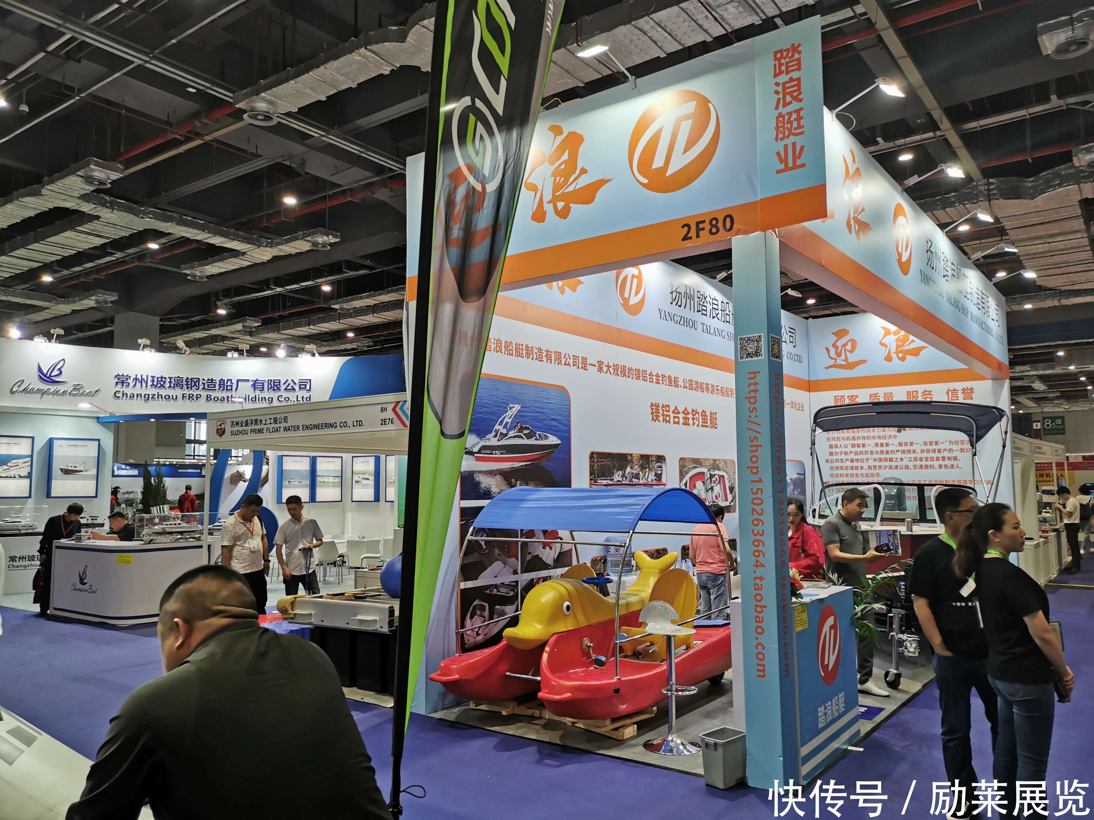 2020年家用防水世界_年终盘点:回顾2020年建筑防水行业发生的这些大事