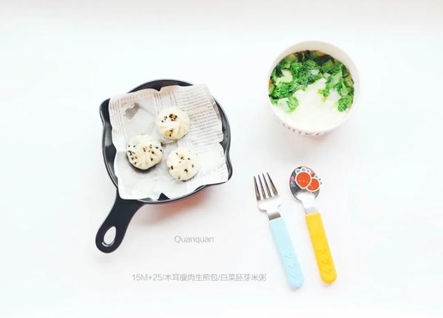 孩子：我家孩子为什么长得慢？秘密全在这里！