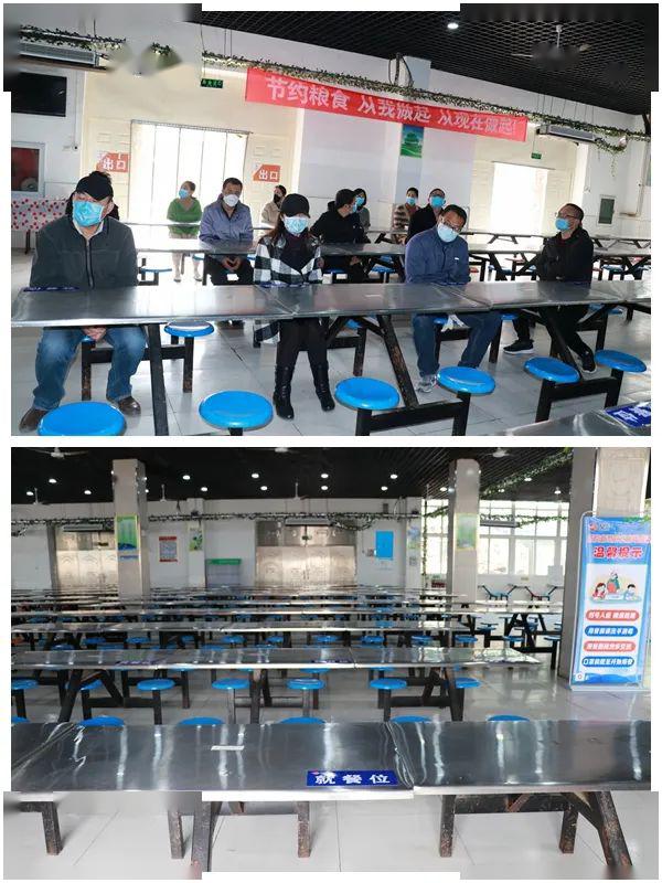 演练已然到位 实战必定从容——河北丰润车轴山中学疫情防控期间开学