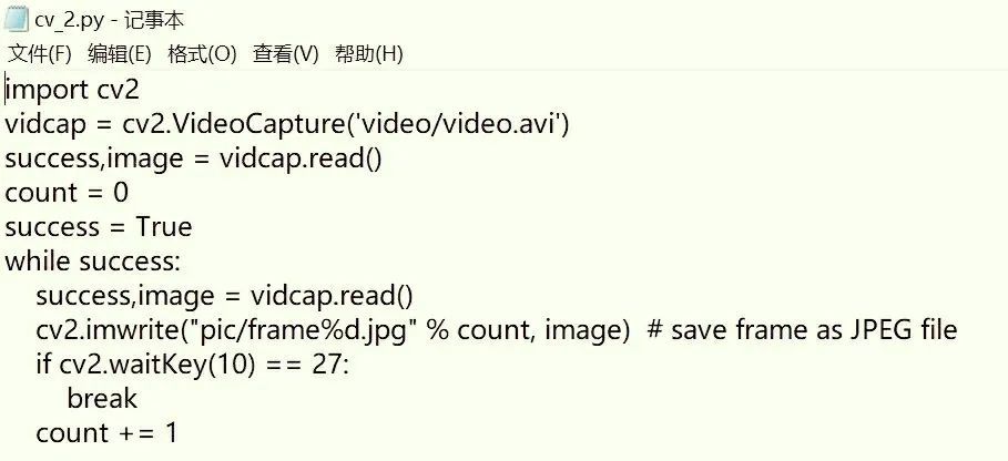 此外,武汉大学还放出了源代码,大家也可以尝试在自己的电脑上实现樱花