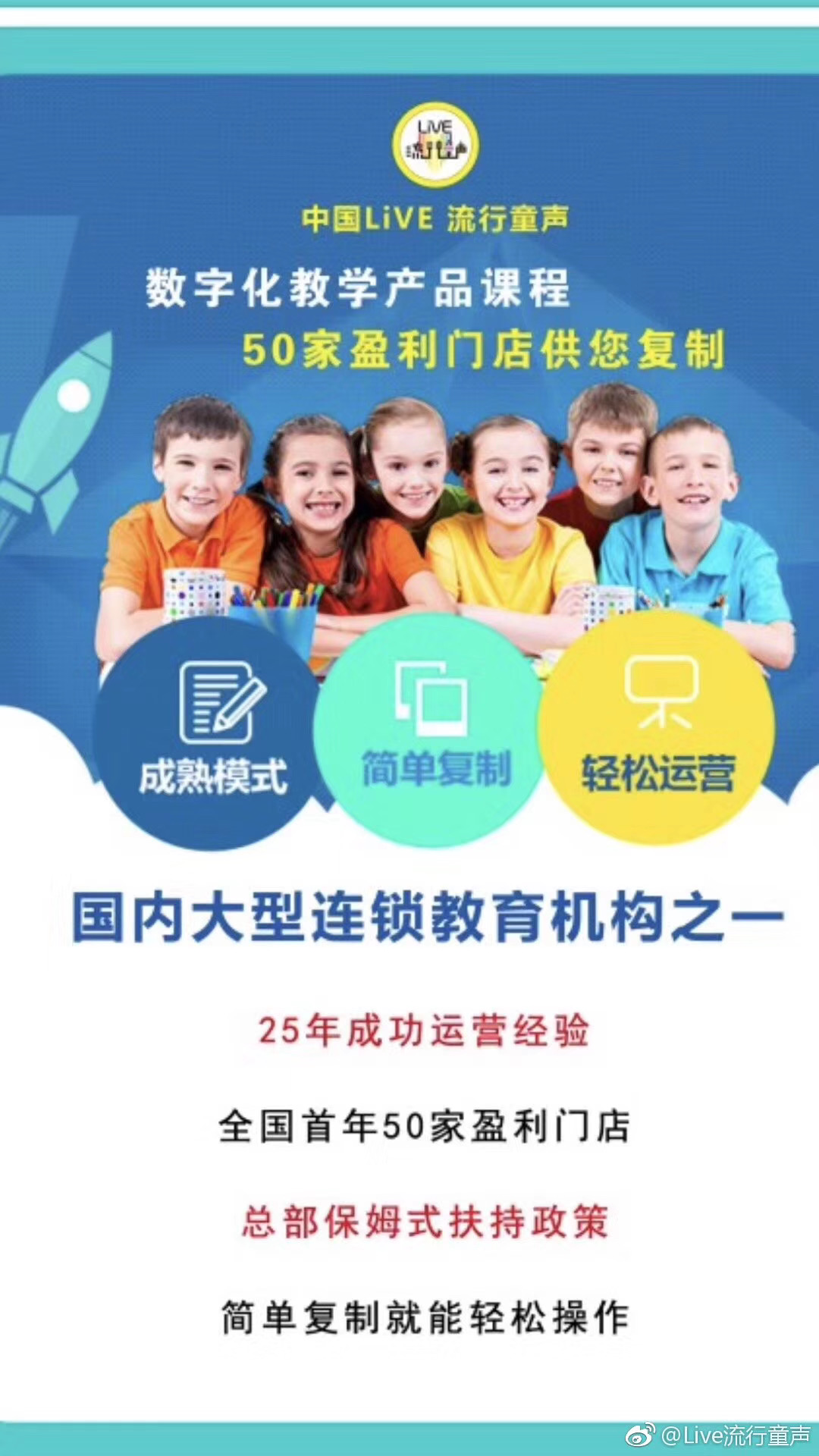 协作共进什么意思 d42e814c33614324817b120ef8ad545e.jpeg