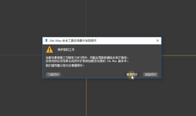 1极速入门教程》溜溜自学网特别推出为感谢学员们的支持和关注废话不