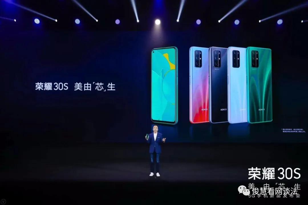 realmex7主题怎么混搭_华为主题混搭更改图标(2)