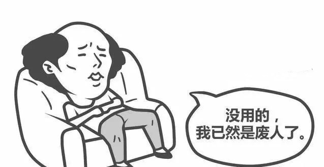 孩子总说"我不行","我做不到",怎么破?