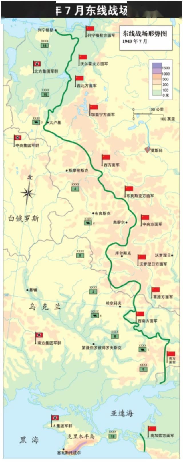 希特勒断定,这是消灭该地区的两个苏联方面军(中央方面军和沃罗涅日