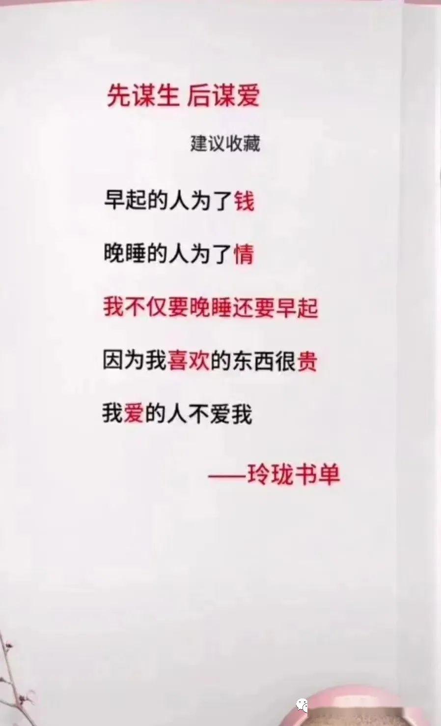 形容人口条好_人口普查的画简单好画(2)