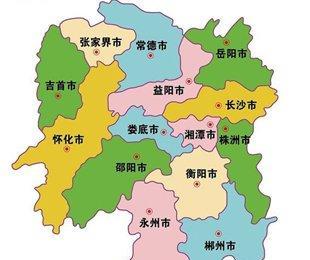 各大省份简称 d91ba543e5df44439c6ae249a31e0b4a.jpeg