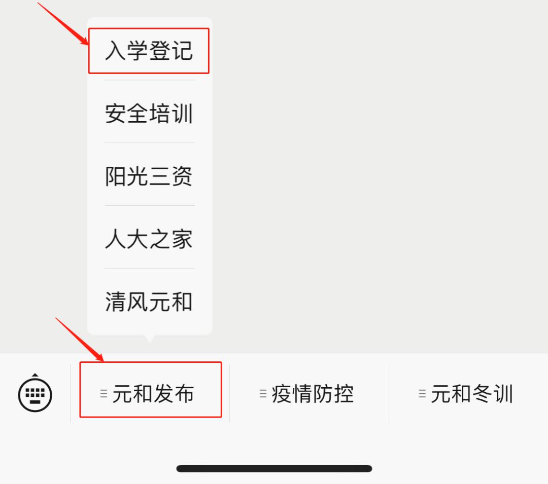 d97fb3e40ae548f383556c64387c073c.jpeg