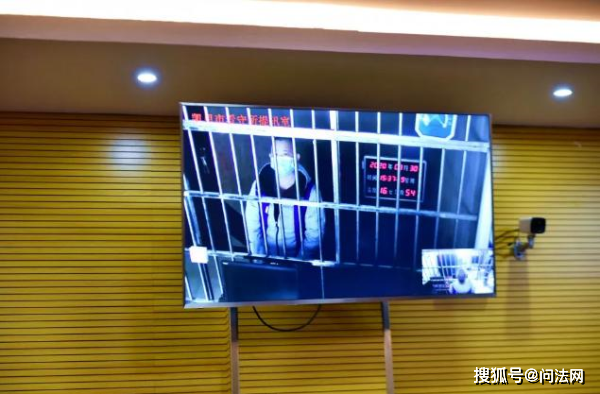 原创茅台原副总经理受贿远程视频获刑10年！