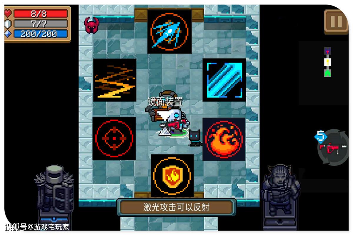 元气骑士:官方间接加强,神器再次回归,这件融合橙武终于逆袭了