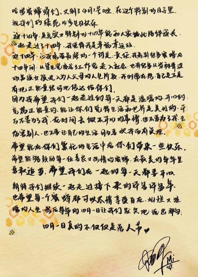 e2d87ba07f7a4333a83c59b8ba83e8fc.jpeg