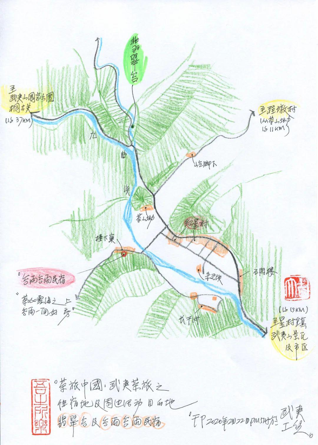 招募三天三夜武夷山采茶季相约一场探秘武夷寻茶之旅