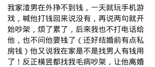 怎么让自己活得轻松 e4b206264545425b8c79efdd73800cce.jpeg