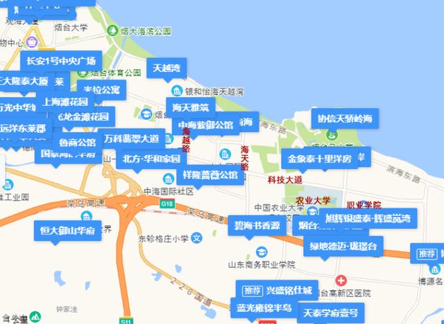 烟台地铁新消息!3,4号线沿线,站点曝光