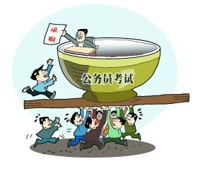 2020公务员面试模拟题:医保谈判彰显为民情怀