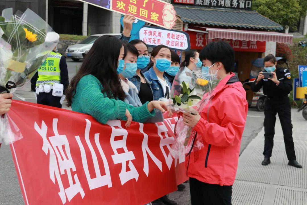 胡绪梅惠水县人民医院欧阳张陈惠水县中医院帅应凤龙里县人民医院黄