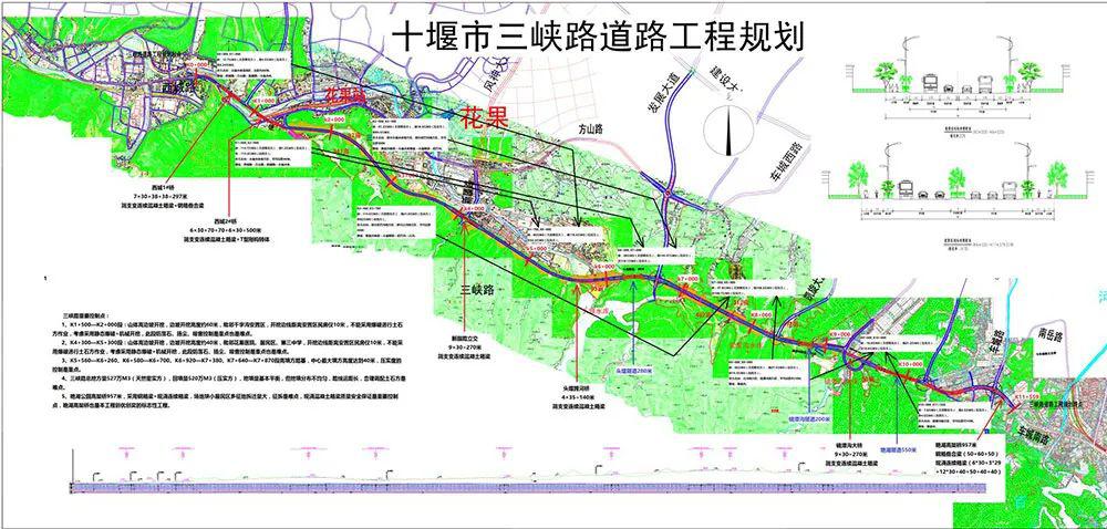 牛头山森林公园,艳湖公园,终点为三环车身厂,与车城南路及武当路复线