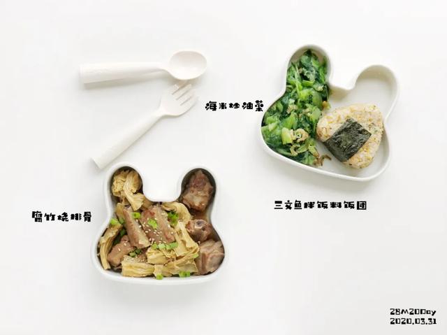 孩子：我家孩子为什么长得慢？秘密全在这里！