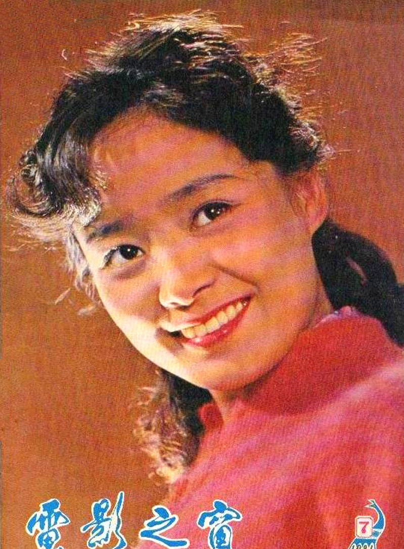 原创五位80年代女演员那个时代没有ps没有美颜全部纯天然