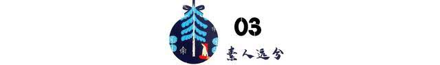 烈士■高考加20分！教育部：高考延期！这个省份宣布：增加这类考生