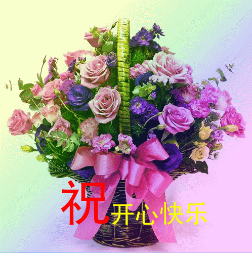 早上好问候美图,早安问候语句.