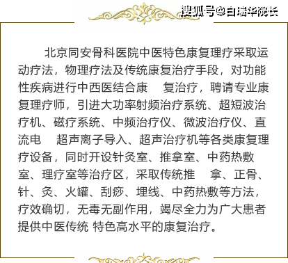 感知成长的神奇简谱_孙俪新单曲爆火传育儿经 邓超对比王菲称 天籁之音