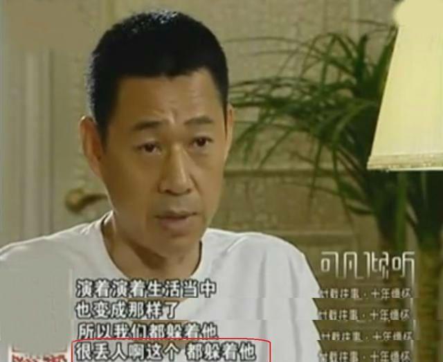 北京衛視揭秘張國榮「死因」，4大猜測被推翻，張曼玉道出真相 娛樂 第9張